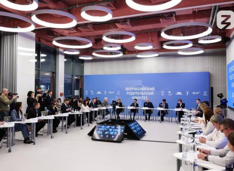 ​Три проекта родительских комитетов школ Тюменской области получат гранты Всероссийского конкурса