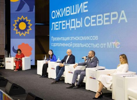 Сургутян познакомят с ожившими героями сказок народов Севера