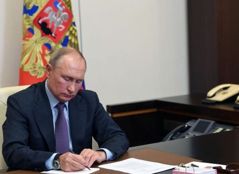 Какие законы подписал президент России в ноябре 2024 года? // ОБЗОР СИА-ПРЕСС