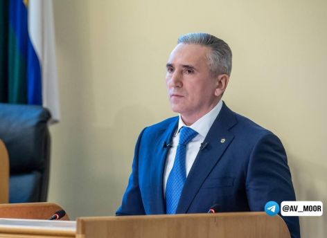 ​Тюменская область развивает систему креативных индустрий