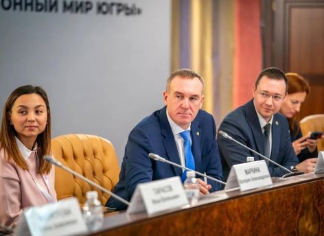 ​Журналисты и медиа-эксперты собрались в Ханты-Мансийске, чтобы обсудить профессиональные проблемы