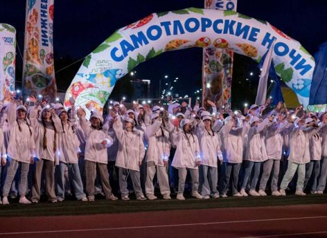 ​Нижневартовский фестиваль «Самотлорские ночи» признан лучшим туристическим событием года