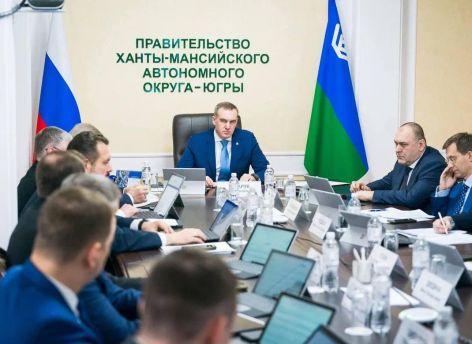 ​В Югре приняты новые меры поддержки граждан