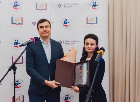 ​Югра во второй раз вошла в число самых читающих регионов России