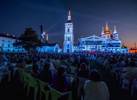 ​Тюменские проекты стали победителями международной премии Russian Event Awards 2024