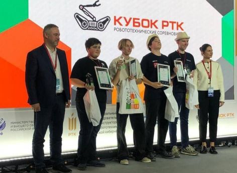 ​Тюменец завоевал 1 место в финале соревнований по экстремальной робототехнике в Сочи