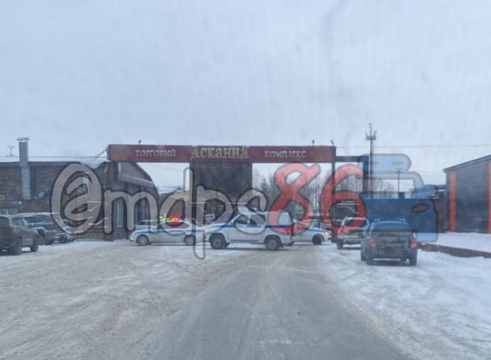 ​В Сургуте на рынке «Аскания» работает ОМОН