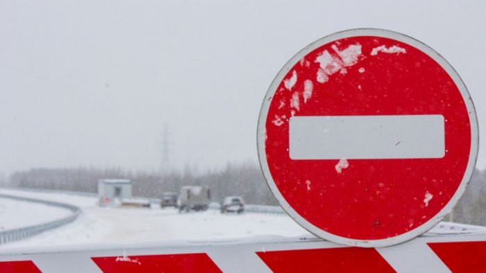 ​В Сургуте перекроют движение на проспекте Ленина