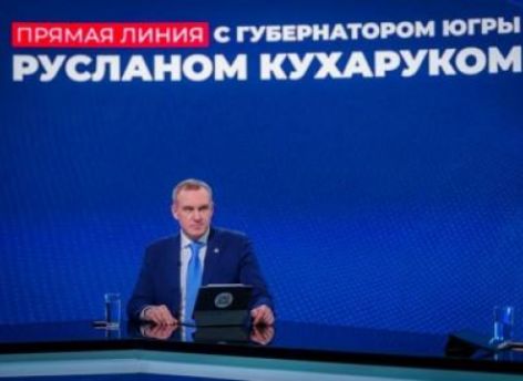 ​Новые дороги, мосты, кванториумы и еще один перинатальный центр – о чем Руслан Кухарук поговорил с югорчанами