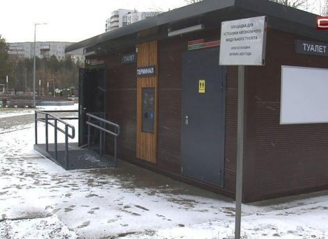 ​Теперь не умные: общественные туалеты в Сургуте стали обычными