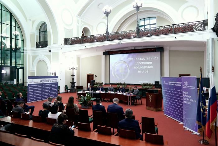 ​Сургутский район лидирует в Национальном рейтинге прозрачности закупок