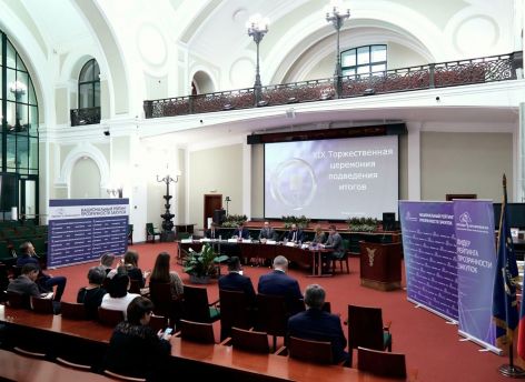 ​Сургутский район лидирует в Национальном рейтинге прозрачности закупок
