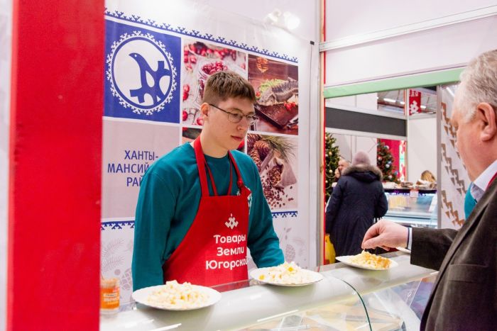 ​В Ханты-Мансийске проходит выставка-ярмарка «Товары земли Югорской»