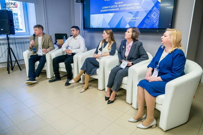 ​В Ханты-Мансийске прошёл финал конкурса «Педагог года Югры». Победителей огласят в Сургуте