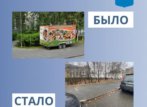 ​В Сургуте избавляются от незаконно установленных нестационарных торговых объектов