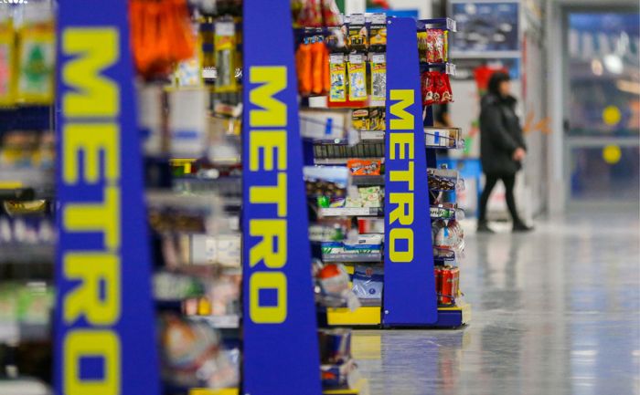 ​Ретейлер Metro проверяет возможную утечку данных клиентов