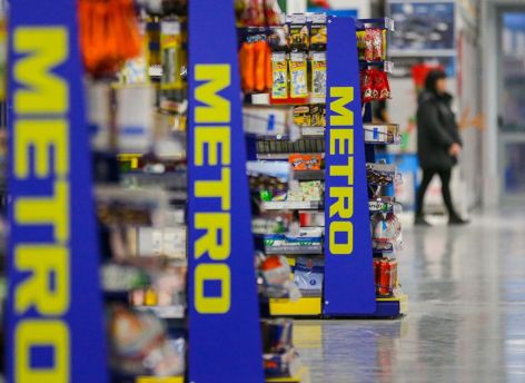 ​Ретейлер Metro проверяет возможную утечку данных клиентов