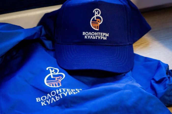 ​«Волонтеры культуры» стал лучшим опорным центром добровольческого движения в Тюменской области