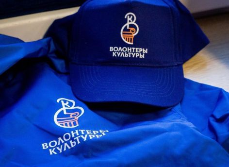 ​«Волонтеры культуры» стал лучшим опорным центром добровольческого движения в Тюменской области