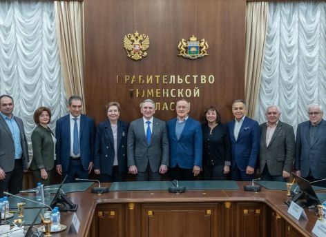 ​В Тюмени состоялась конференция «Университетская клиника»