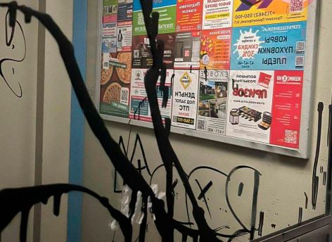 «Крутились малолетки на этажах»: в одном из подъездов Сургута завелись вандалы 