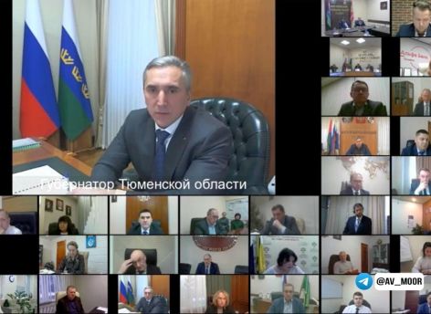 ​Александр Моор: Муниципалитеты Тюменской области обладают существенным потенциалом для развития бизнеса