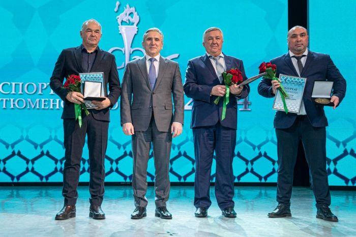 В Тюменской области названы победители конкурса «Спортивная элита – 2024»