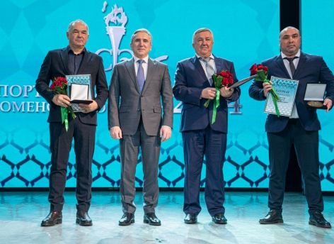 В Тюменской области названы победители конкурса «Спортивная элита – 2024»