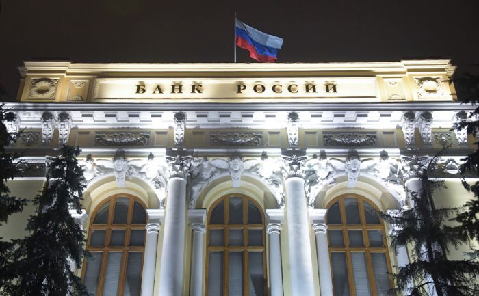 ​ЦБ РФ сохранил ключевую ставку на уровне 21%