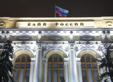 ЦБ РФ сохранил ключевую ставку на уровне 21%