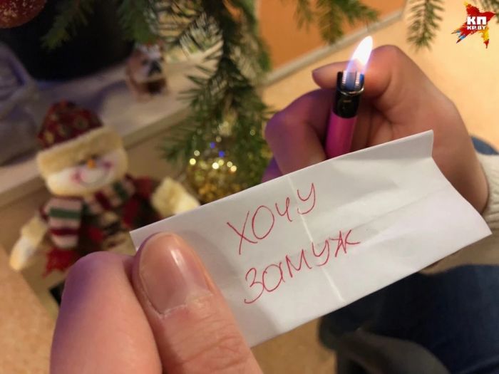​РПЦ: загадывать желание на Новый год – грех