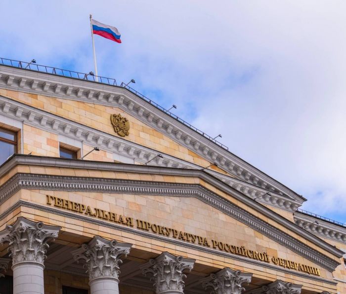 Генпрокуратура России призвала управление мусульман отменить разрешение на многоженство