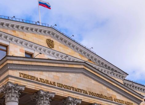 Генпрокуратура России призвала управление мусульман отменить разрешение на многоженство