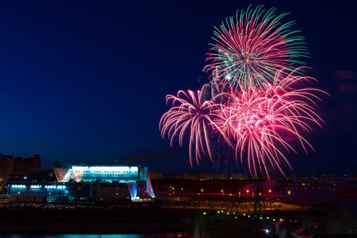​С Новым годом!