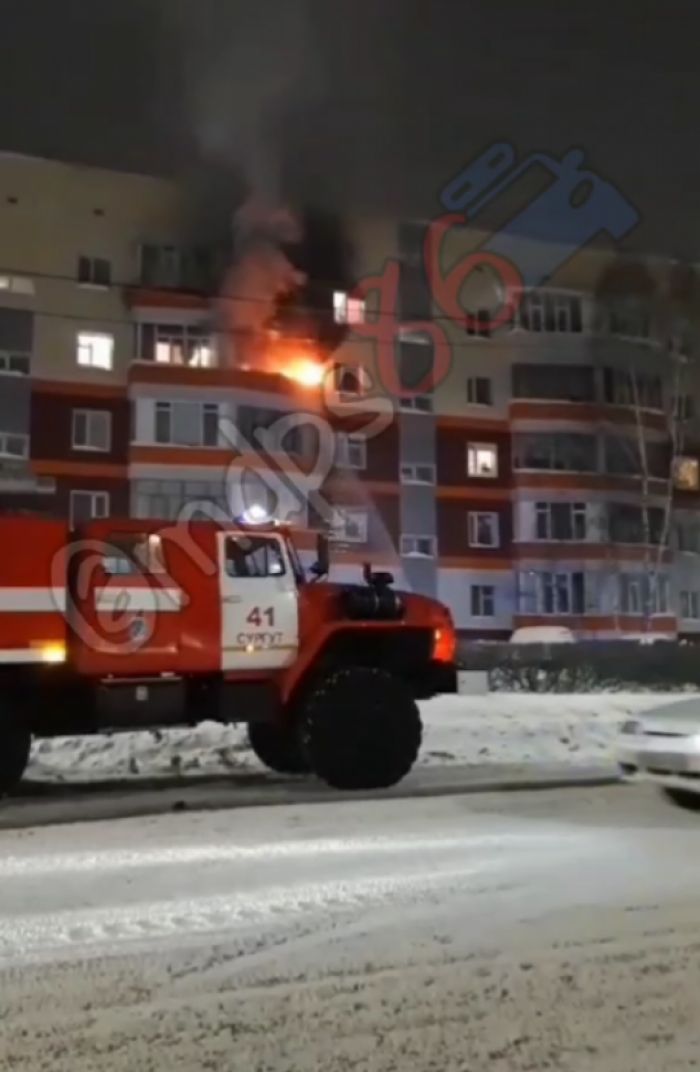 В пятиэтажке на 50 лет ВЛКСМ в Сургуте вспыхнул пожар