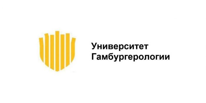 ​СМИ: «Макдоналдс» может вернуться в Россию