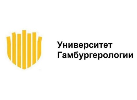 СМИ: «Макдоналдс» может вернуться в Россию