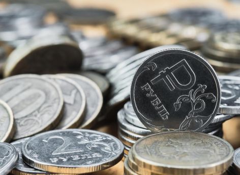 От 13% до 23%: эксперты оценили будущее ключевой ставки в России