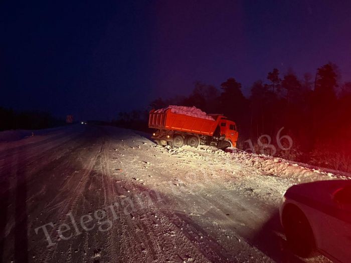 ​Под Сургутом произошло смертельное ДТП