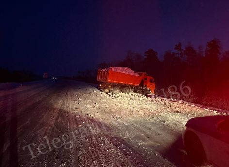Под Сургутом произошло смертельное ДТП