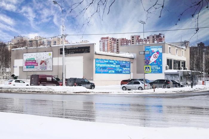 ​Был бы повод!