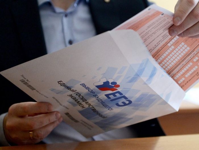 ​Процесс уже запущен: в России отменяют ЕГЭ