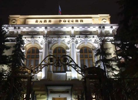 Банк России назвал абсурдной идею заморозки вкладов