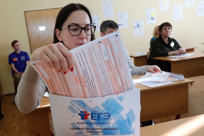​Рособрнадзор: в ближайшие годы в России не отменят ЕГЭ