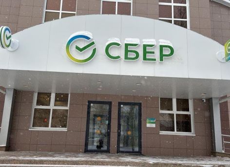 ​Обновленные офисы Сбера открылись в Урае и Нягани