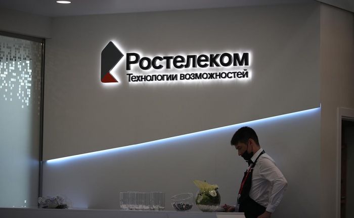 ​СМИ: у «Ростелекома» произошла утечка данных клиентов