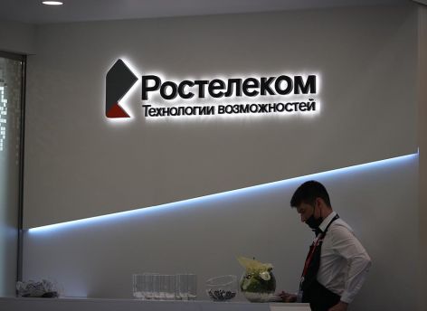 ​СМИ: у «Ростелекома» произошла утечка данных клиентов