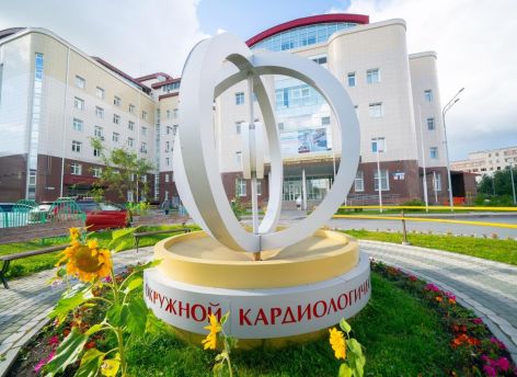 ​Кардиоцентр Сургута выплатит компенсацию пациентам после отравления сальмонеллезом