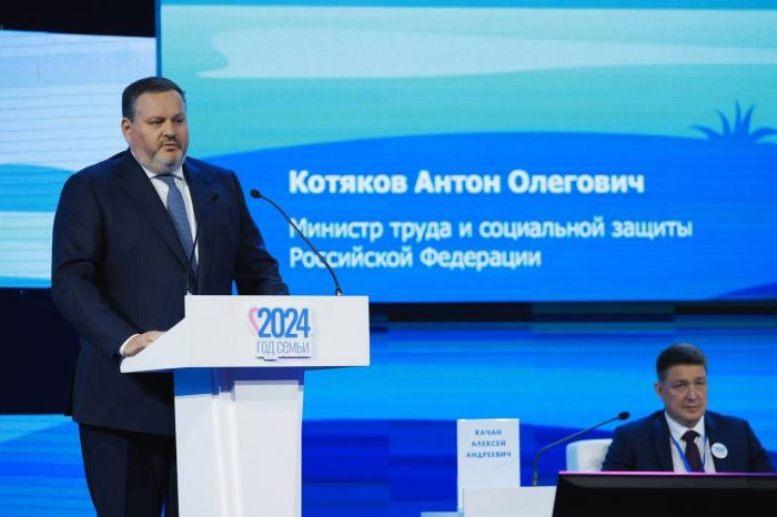 ​Минтруд: в страховом стаже россиян будут учитывать все отпуска по уходу за ребенком