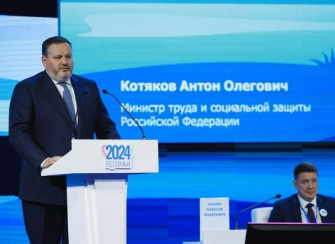 ​Минтруд: в страховом стаже россиян будут учитывать все отпуска по уходу за ребенком